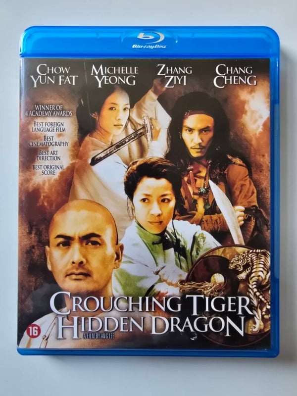 CROUCHING TIGER HIDDEN DRAGON (BLURAY)
