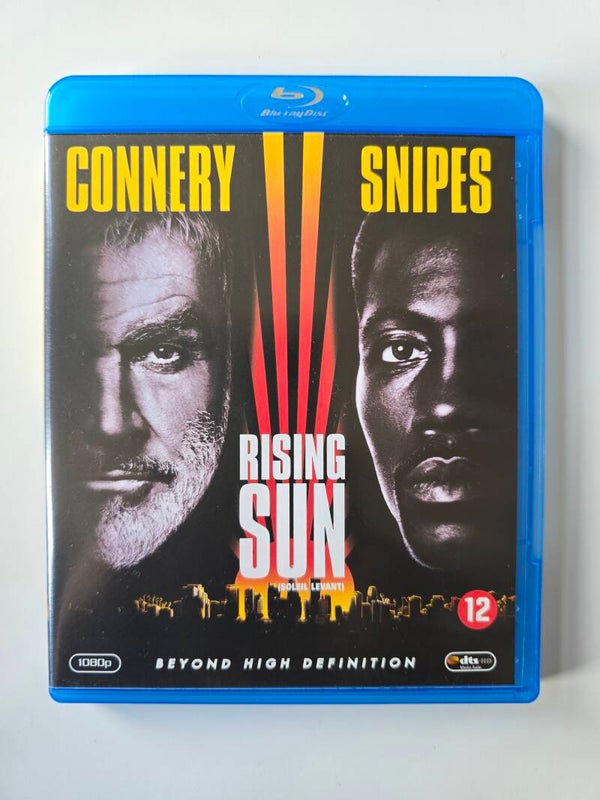 RISING SUN (BLURAY)