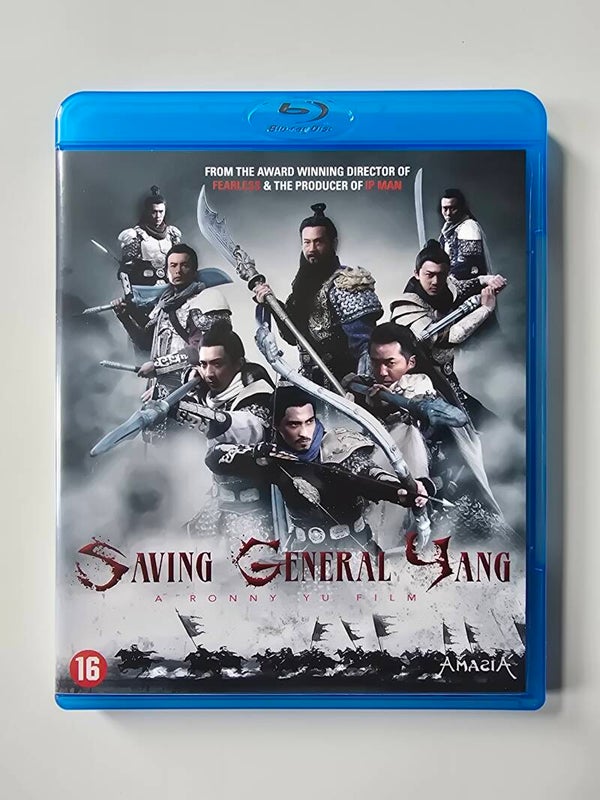 SAVING GENERAL YANG (BLURAY)