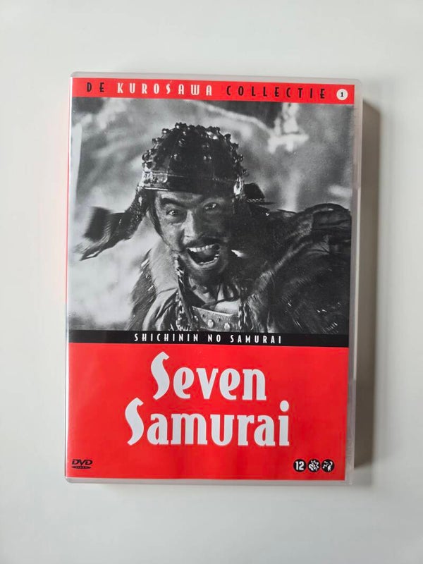 SEVEN SAMURAI (DVD)