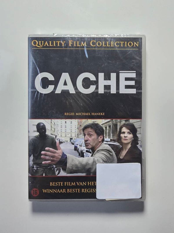 CACHÉ (IN SEAL) (DVD)