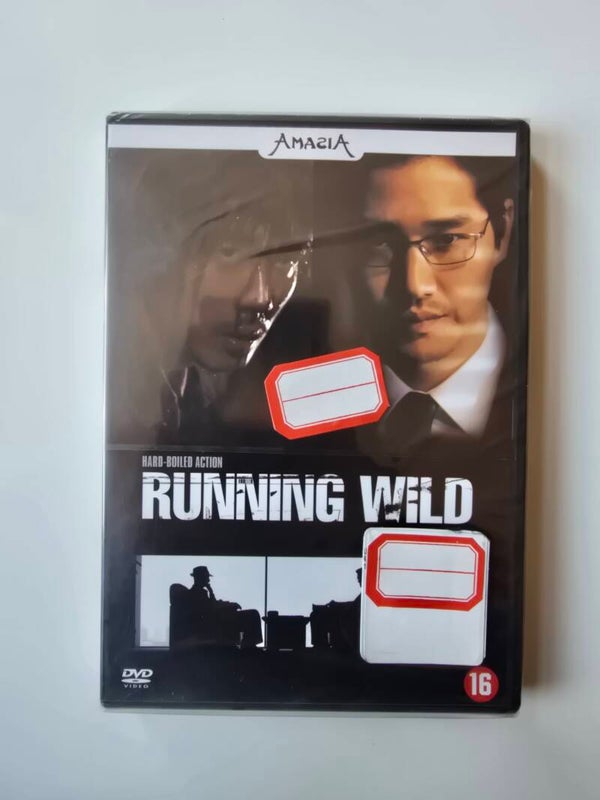 RUNNING WILD (IN SEAL) (DVD)