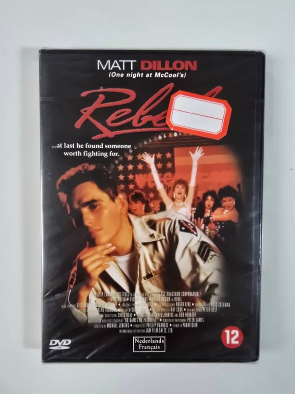 REBEL (IN SEAL) (DVD)