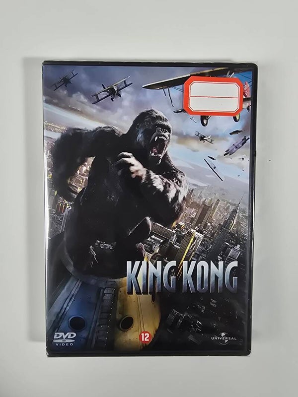 KING KONG (IN SEAL) (DVD)