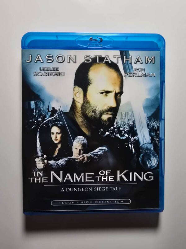 IN THE NAME OF THE KING (BLURAY)