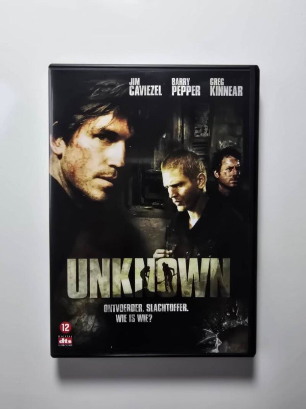 UNKNOWN (DVD)