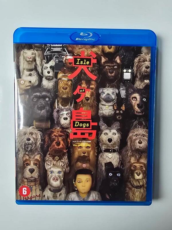 ISLE OF DOGS (BLURAY)