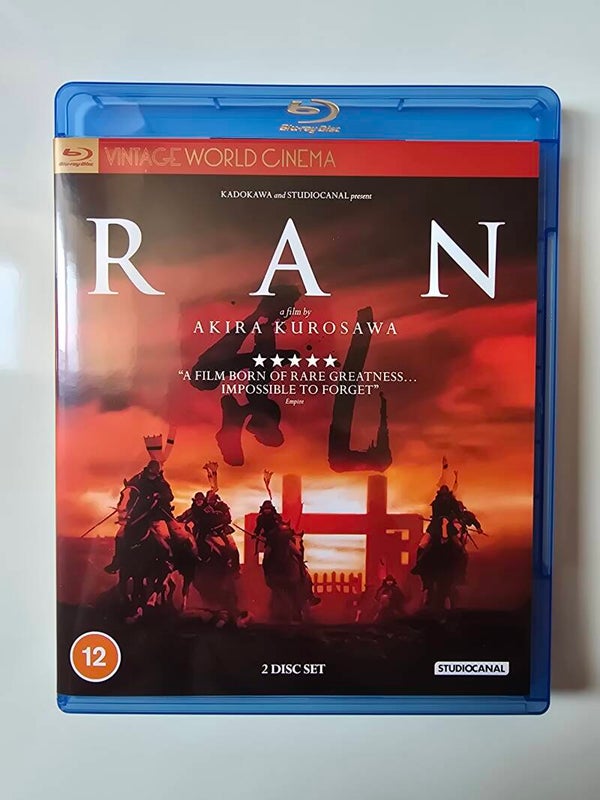 RAN (IMPORT WITHOUT DUTCH SUBS) (BLURAY)