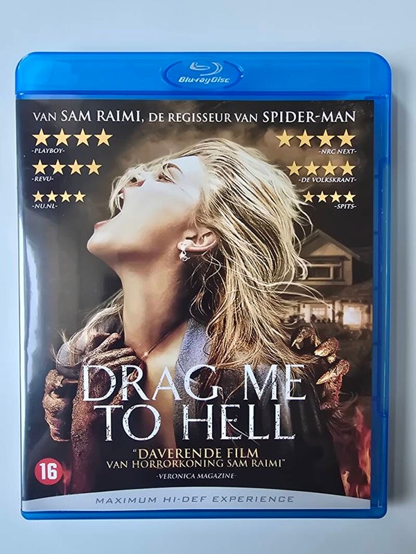 DRAG ME TO HELL (BLURAY)