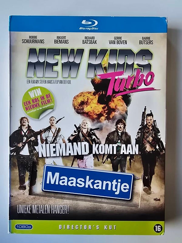 NEW KIDS TURBO (BLURAY)