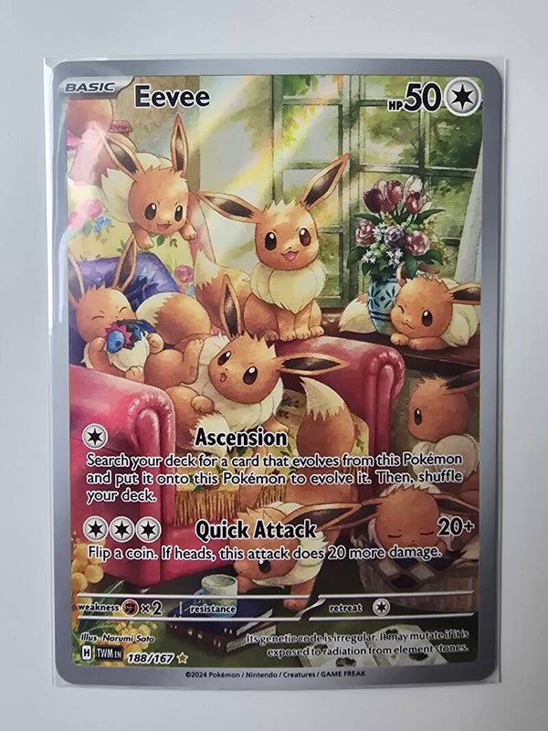 EEVEE (TWILIGHT MASQUERADE 188/167) (TRADING CARD)