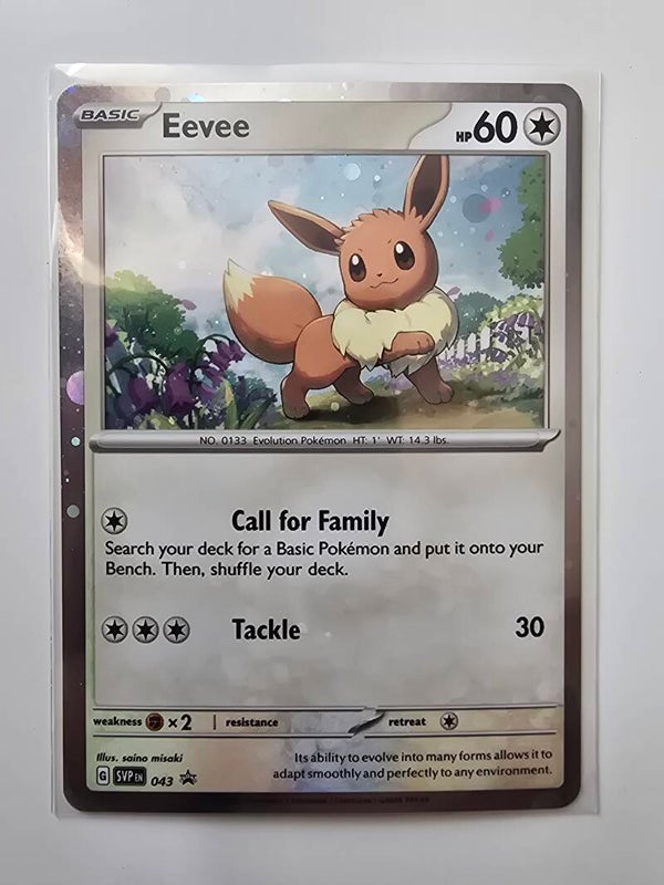 EEVEE (SCARLET & VIOLET PROMOS 043) (TRADING CARD)