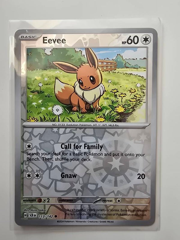 EEVEE (STELLAR CROWN 113/142) (TRADING CARD)