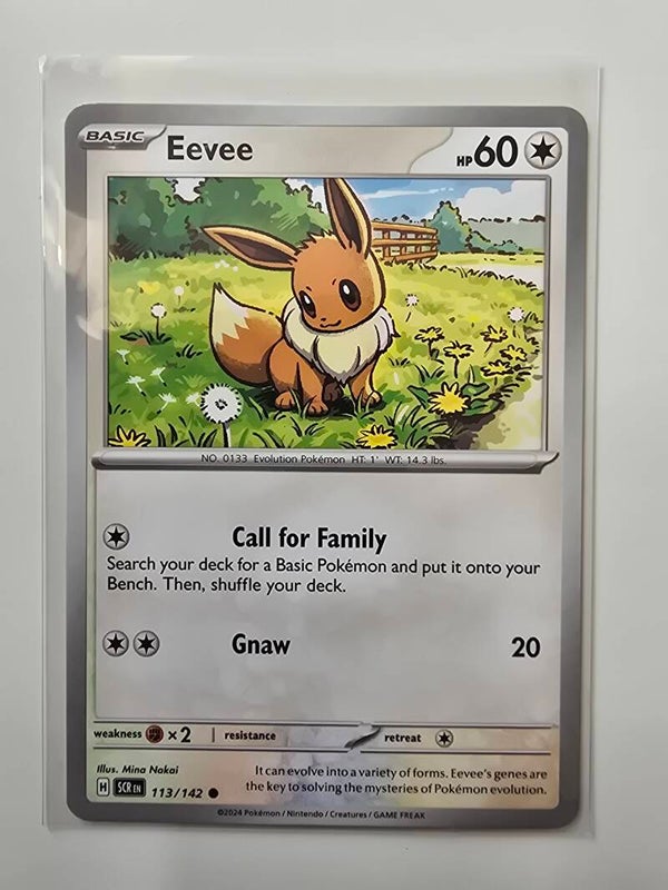 EEVEE (STELLAR CROWN 113/142) (TRADING CARD)