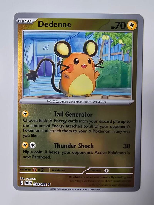 DEDENNE (PERFECT ORDER 029/088) (REVERSE HOLO) (TRADING CARD)