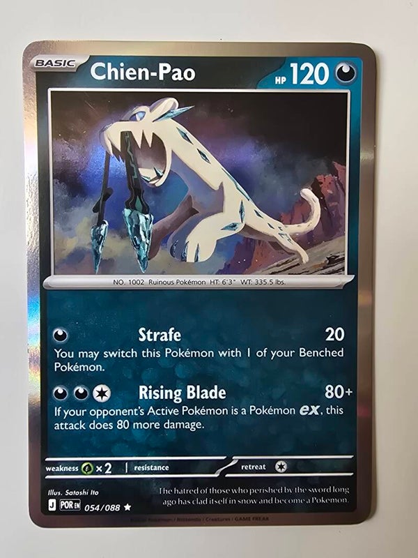 CHIEN-PAO (PERFECT ORDER 054/088) (HOLO) (TRADING CARD)