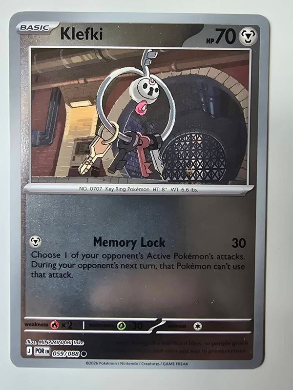 KLEFKI (PERFECT ORDER 059/088) (REVERSE HOLO) (TRADING CARD)