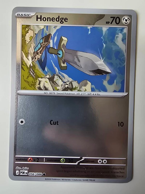 HONEDGE (PERFECT ORDER 056/088) (REVERSE HOLO) (TRADING CARD)