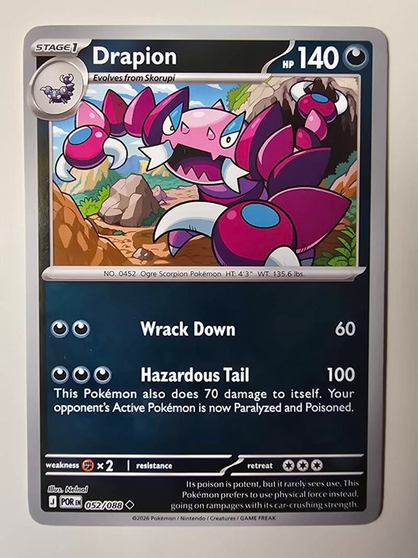 DRAPION (PERFECT ORDER 052/088) (REVERSE HOLO) (TRADING CARD)
