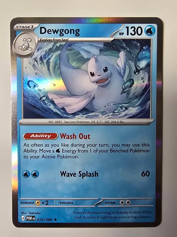 DEWGONG (PERFECT ORDER 019/088) (HOLO) (TRADING CARD)