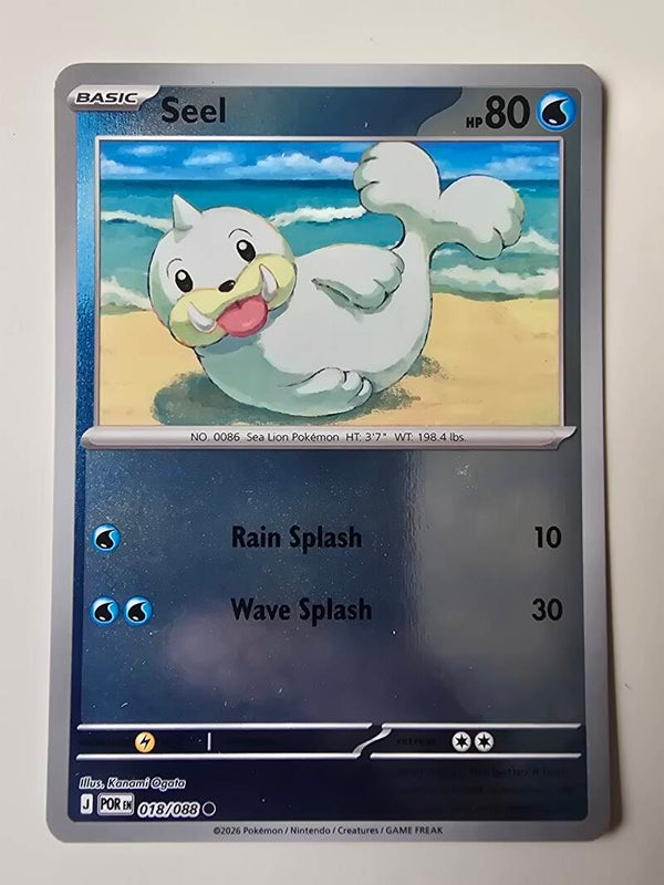 SEAL (PERFECT ORDER 018/088) (REVERSE HOLO) (TRADING CARD)