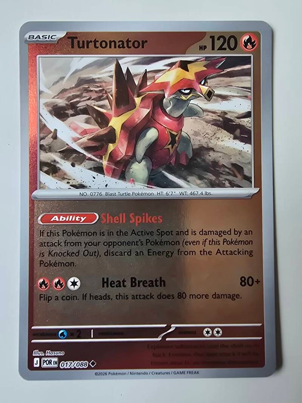 TURTONATOR (PERFECT ORDER 017/088) (REVERSE HOLO) (TRADING CARD)