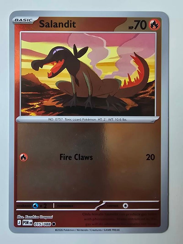 SALANDIT (PERFECT ORDER 015/088) (REVERSE HOLO) (TRADING CARD)