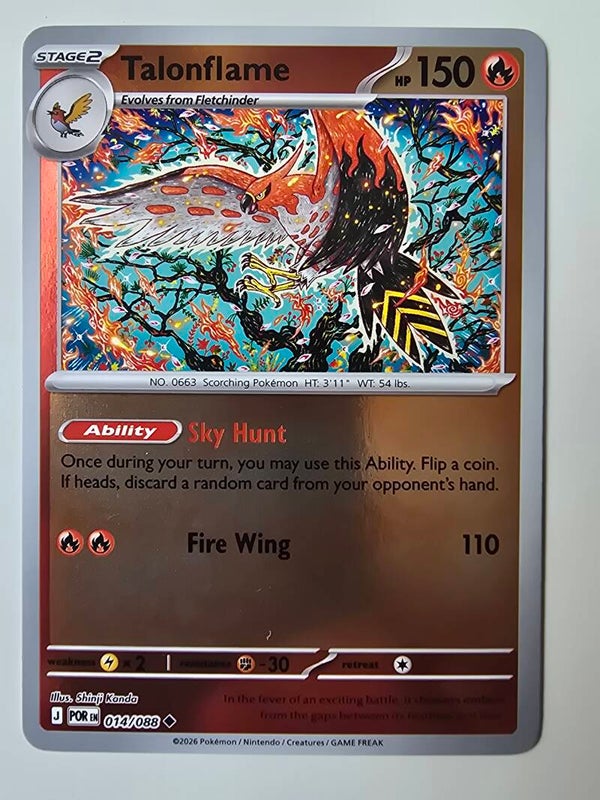 TALONFLAME (PERFECT ORDER 014/088) (REVERSE HOLO) (TRADING CARD)