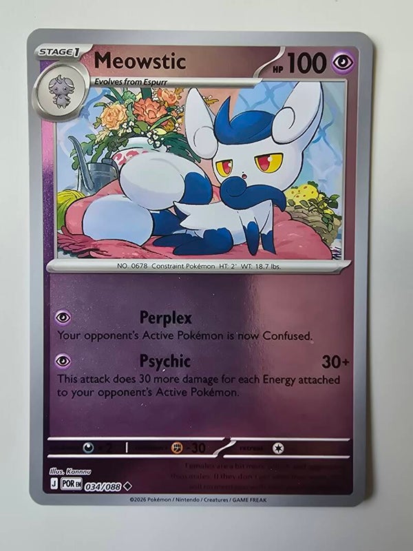 MEOWSTIC (PERFECT ORDER 034/088) (REVERSE HOLO) (TRADING CARD)