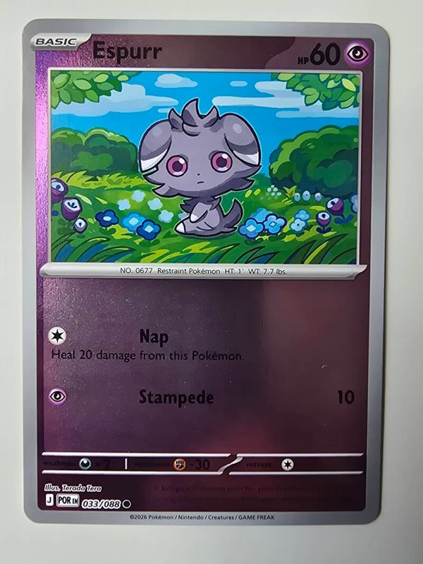 ESPURR (PERFECT ORDER 033/088) (REVERSE HOLO) (TRADING CARD)