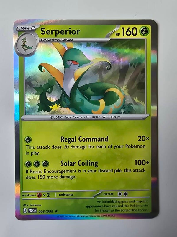 SERPERIOR (PERFECT ORDER 006/088) (HOLO) (TRADING CARD)