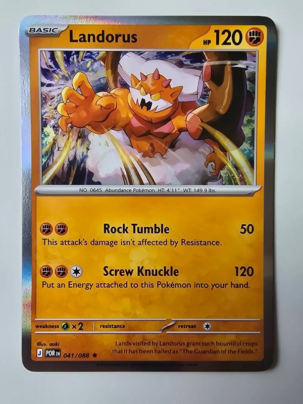 LANDORUS (PERFECT ORDER 041/088) (HOLO) (TRADING CARD)
