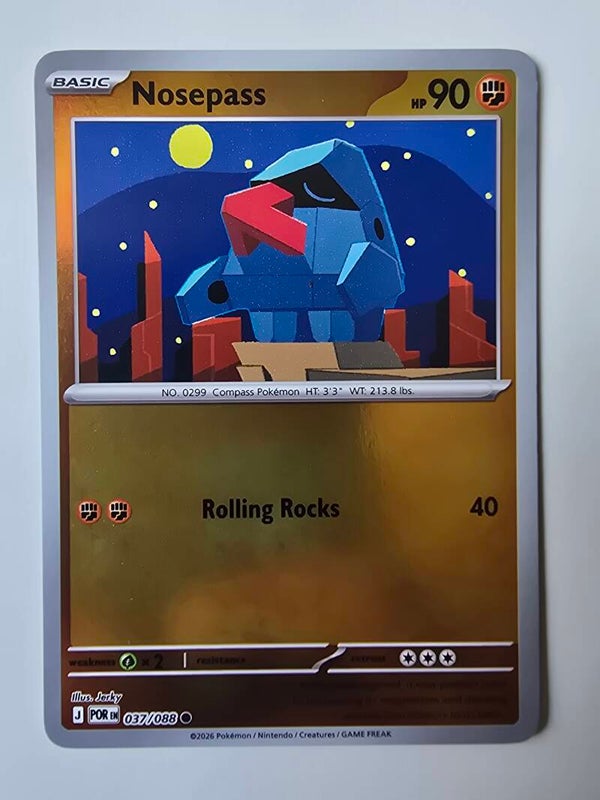 NOSEPASS (PERFECT ORDER 037/088) (REVERSE HOLO) (TRADING CARD)