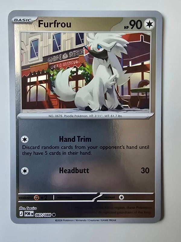FURFROU (PERFECT ORDER 067/088) (REVERSE HOLO) (TRADING CARD)