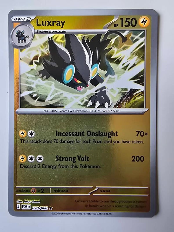LUXRAY (PERFECT ORDER 028/088) (REVERSE HOLO) (TRADING CARD)
