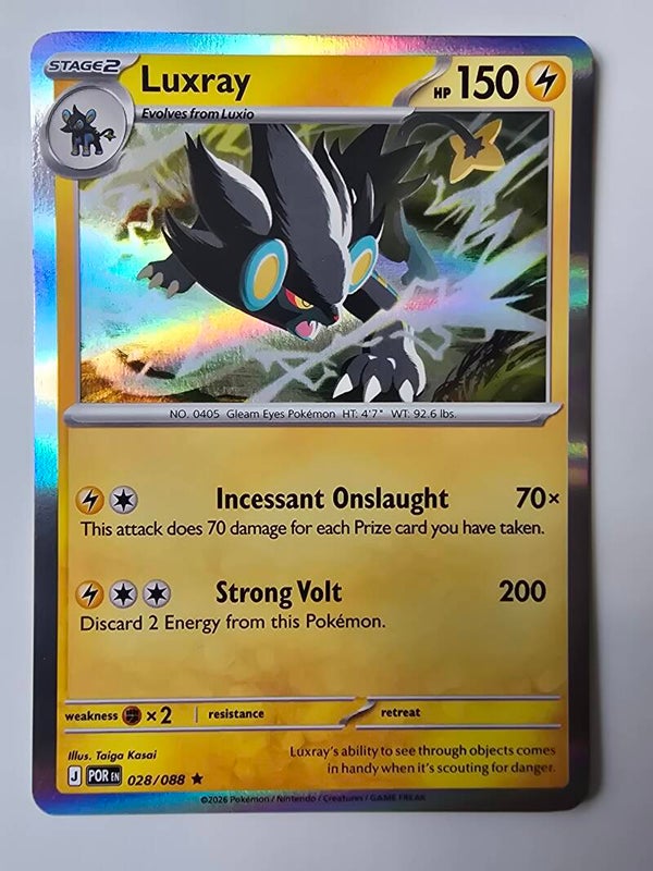 LUXRAY (PERFECT ORDER 028/088) (HOLO) (TRADING CARD)