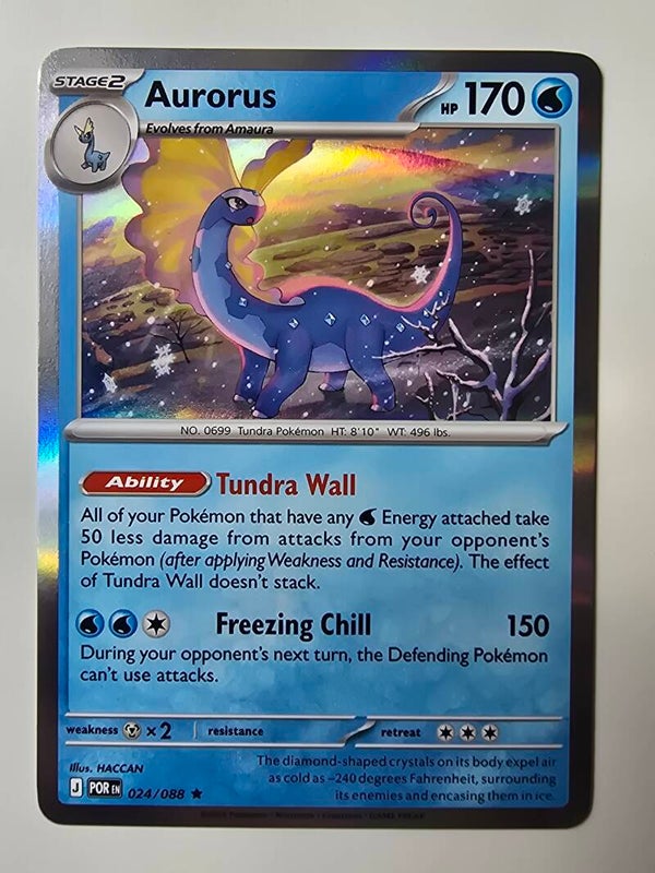 AURORUS (PERFECT ORDER 024/088) (HOLO) (TRADING CARD)