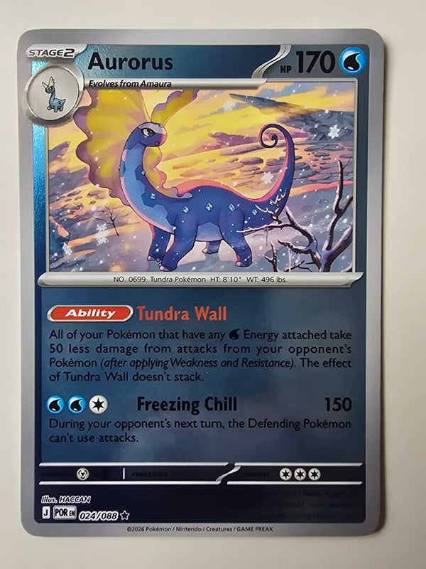 AURORUS (PERFECT ORDER 024/088) (REVERSE HOLO) (TRADING CARD)