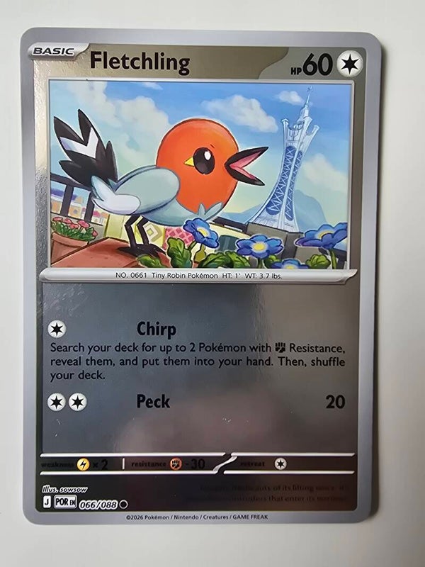 FLETCHLING (PERFECT ORDER 066/088) (REVERSE HOLO) (TRADING CARD)