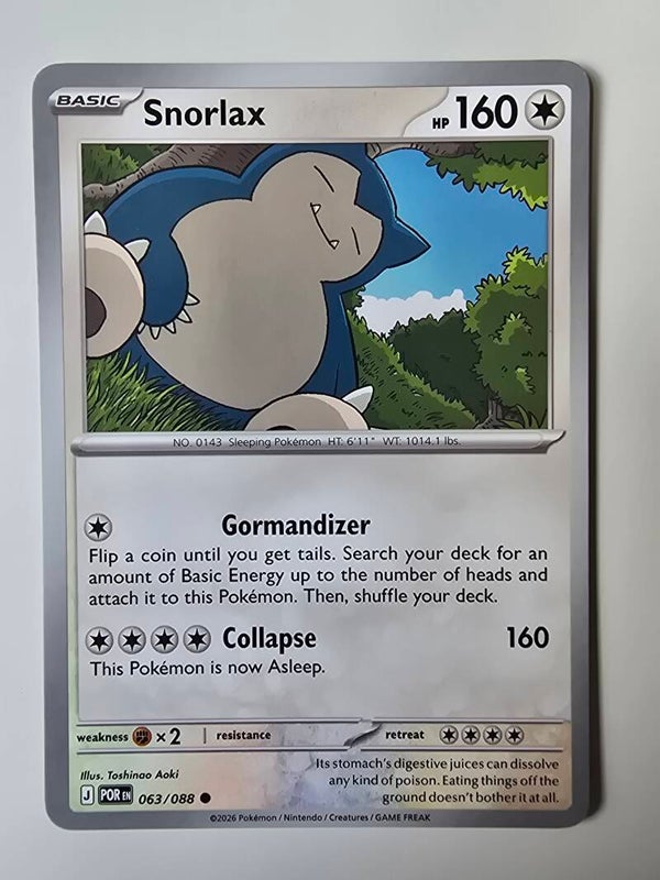 SNORLAX (PERFECT ORDER 063/088) (TRADING CARD)