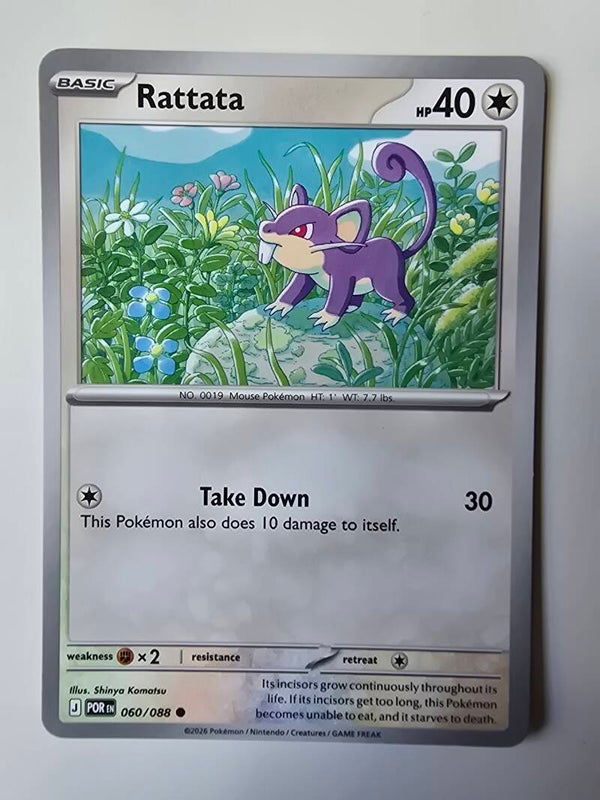 RATTATA (PERFECT ORDER 060/088) (TRADING CARD)