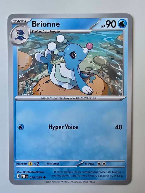BRIONNE (PITCH BLACK 019/084) (TRADING CARD)