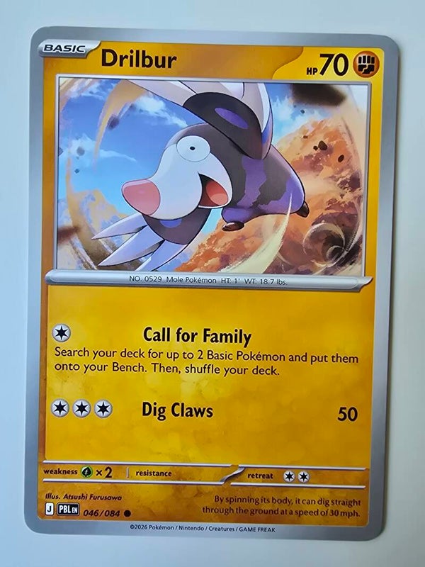 DRILBUR (PITCH BLACK 046/084) (TRADING CARD)