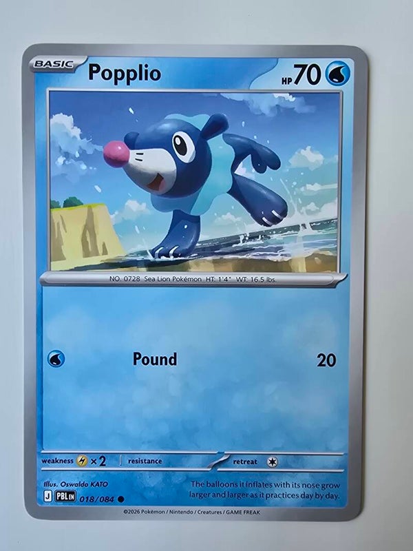 POPPLIO (PITCH BLACK 018/084) (TRADING CARD)