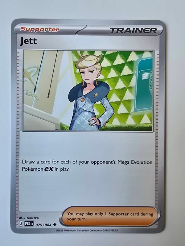 JETT (PITCH BLACK 079/084) (TRADING CARD)