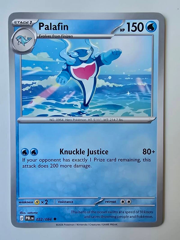 PALAFIN (PITCH BLACK 022/084) (TRADING CARD)