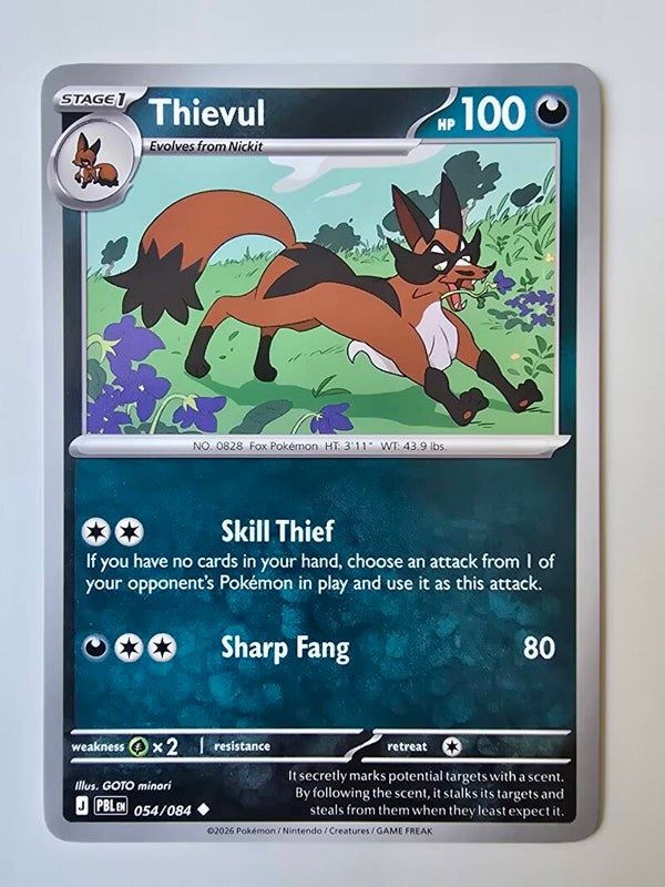 THIEVUL (PITCH BLACK 054/084) (TRADING CARD)