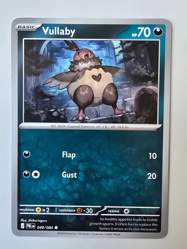 VULLABY (PITCH BLACK 049/084) (TRADING CARD)