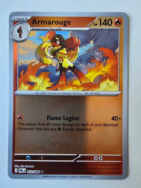 ARMAROUGE (PITCH BLACK 012/084) (REVERSE HOLO) (TRADING CARD)