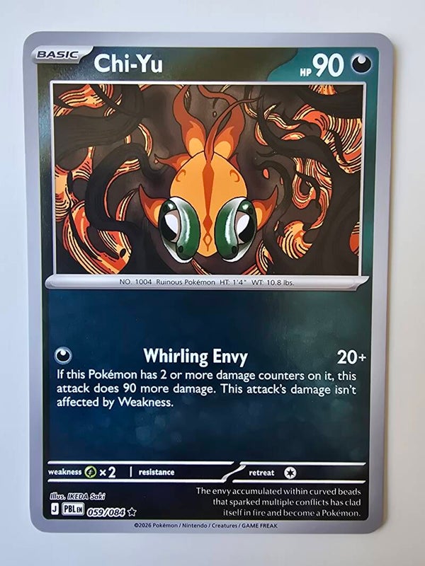CHI-YU (PITCH BLACK 059/084) (REVERSE HOLO) (TRADING CARD)